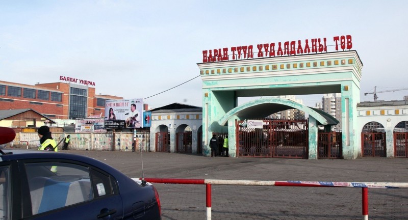 Зах, худалдааны төвүүд есдүгээр сарын 1-ний Баасан гарагт амарна